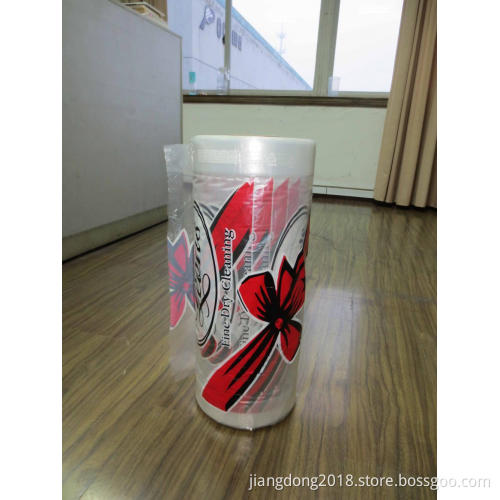Three Color Printed Film